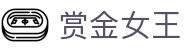 赏金女王 - PG电子首页直达平台